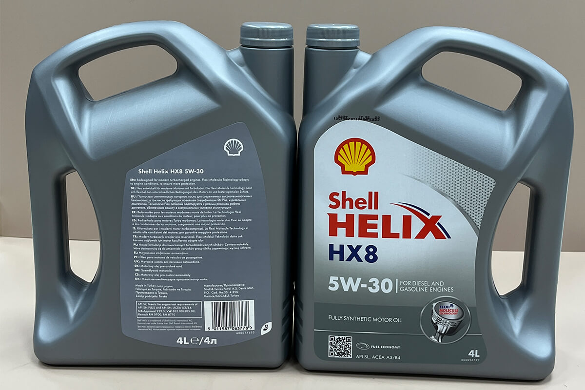 Shell Helix HX8 5w30